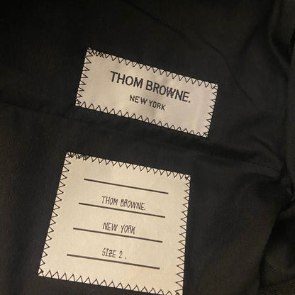 thom browne distressed gray trousers