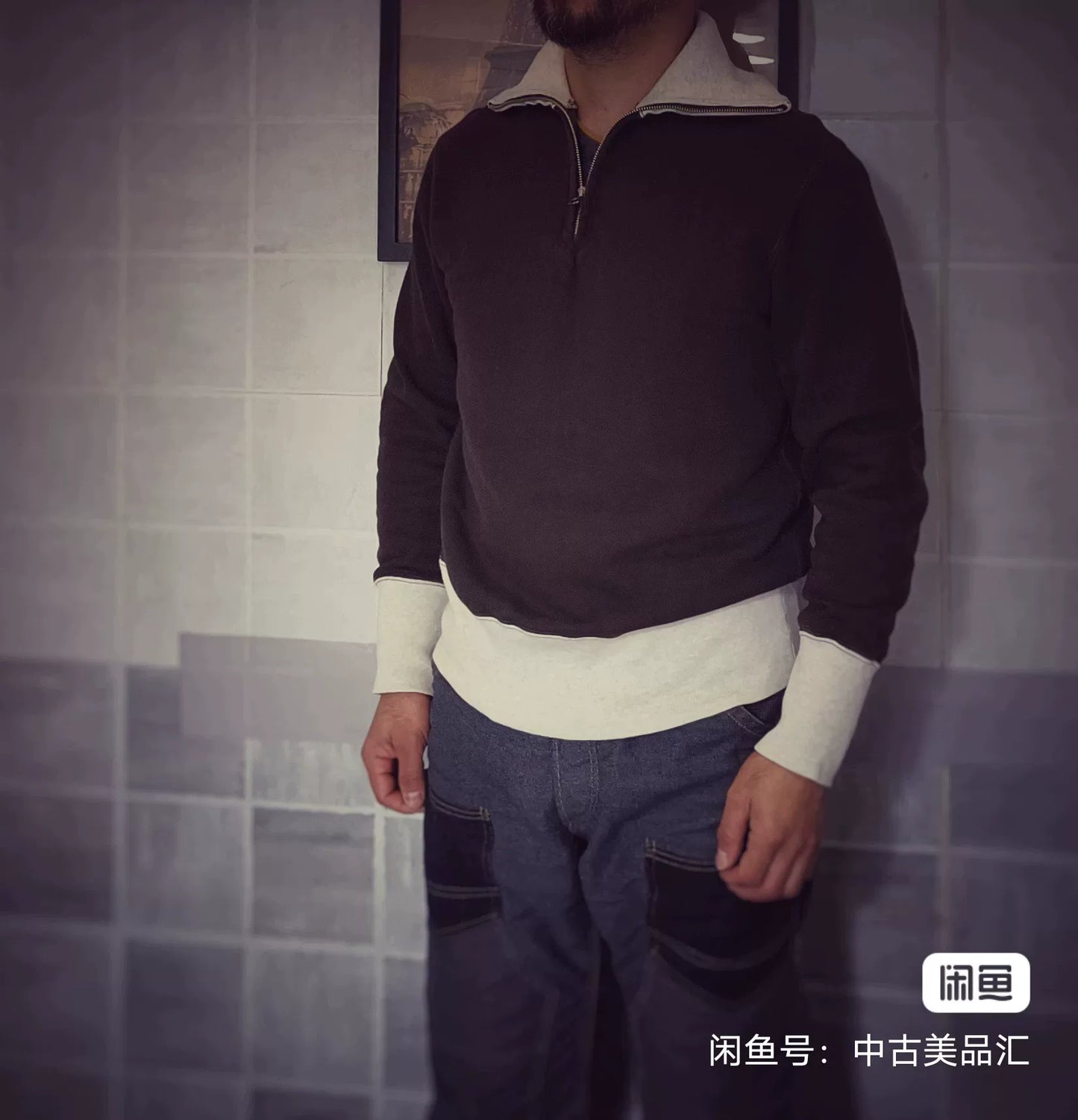 Freewheelers High Neck Motorcycle Sweatshirt