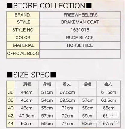 FREEWHEELERS Dispatcher Horsehide Jacket