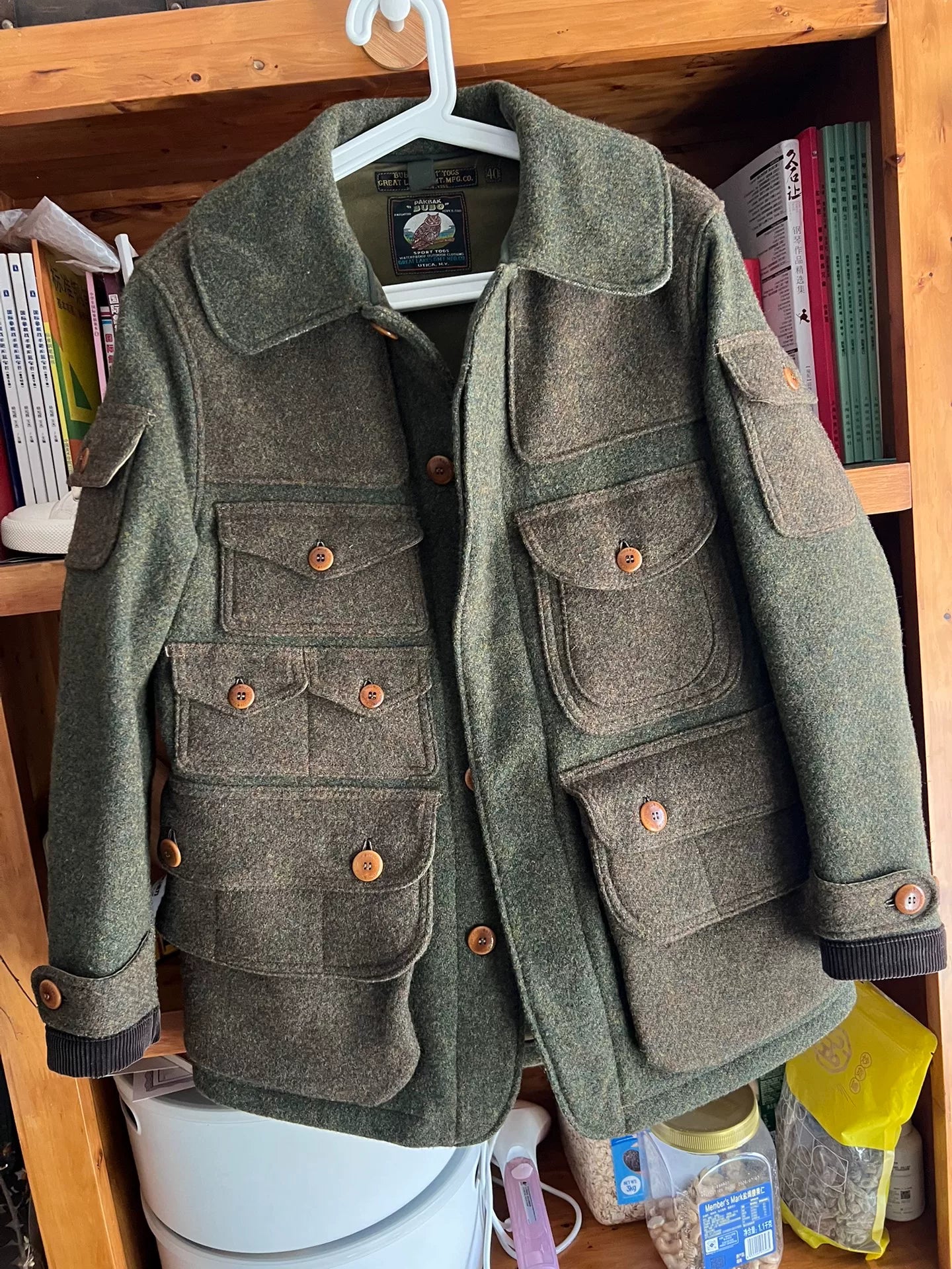 Freewheelers Green Turtle Hunting Coat