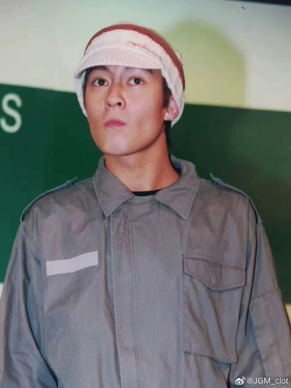 EC Workwear M65 Jacket