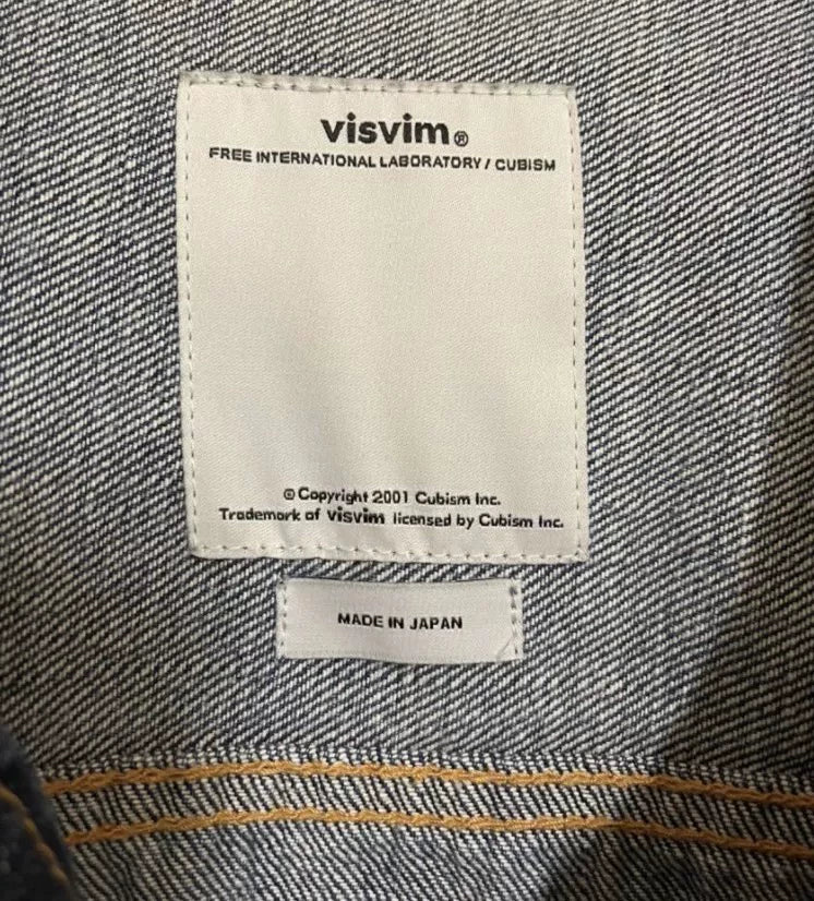 visvim 103 Denim Jacket