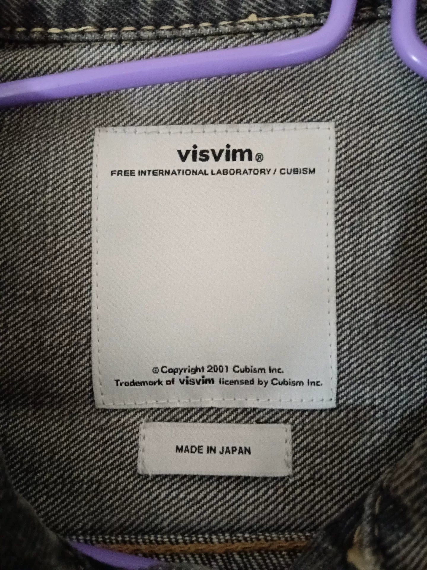 Visvim SS 101 Damaged Denim Jacket