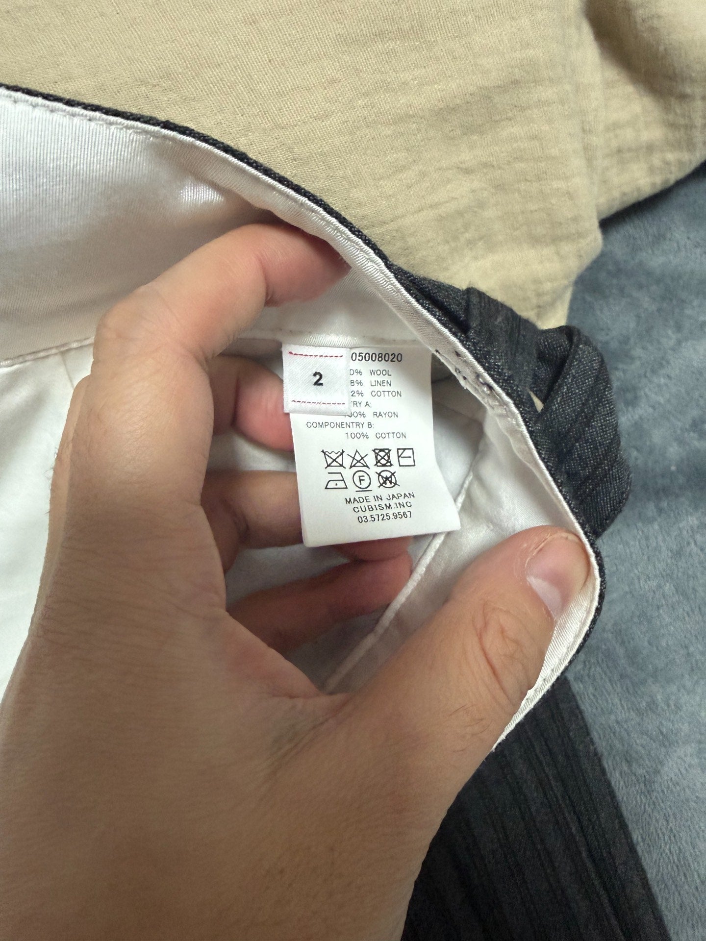 VISVIM 22SS Hakama Santome Striped Pants
