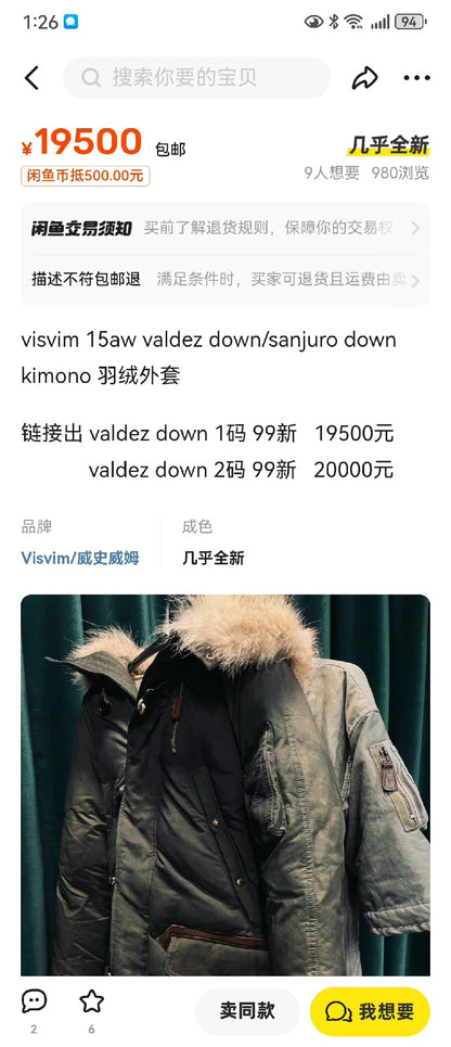 visvim valdez coat with unique mud dyeing