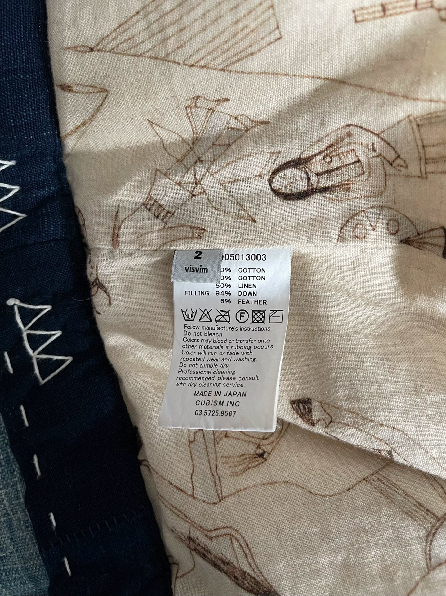 Visvim 16AW Kofu Sanjuro Kimono Down