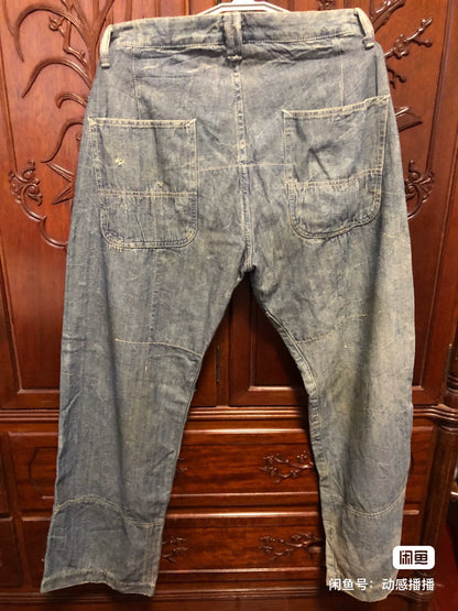 PRPS Loose Straight 01 Jeans