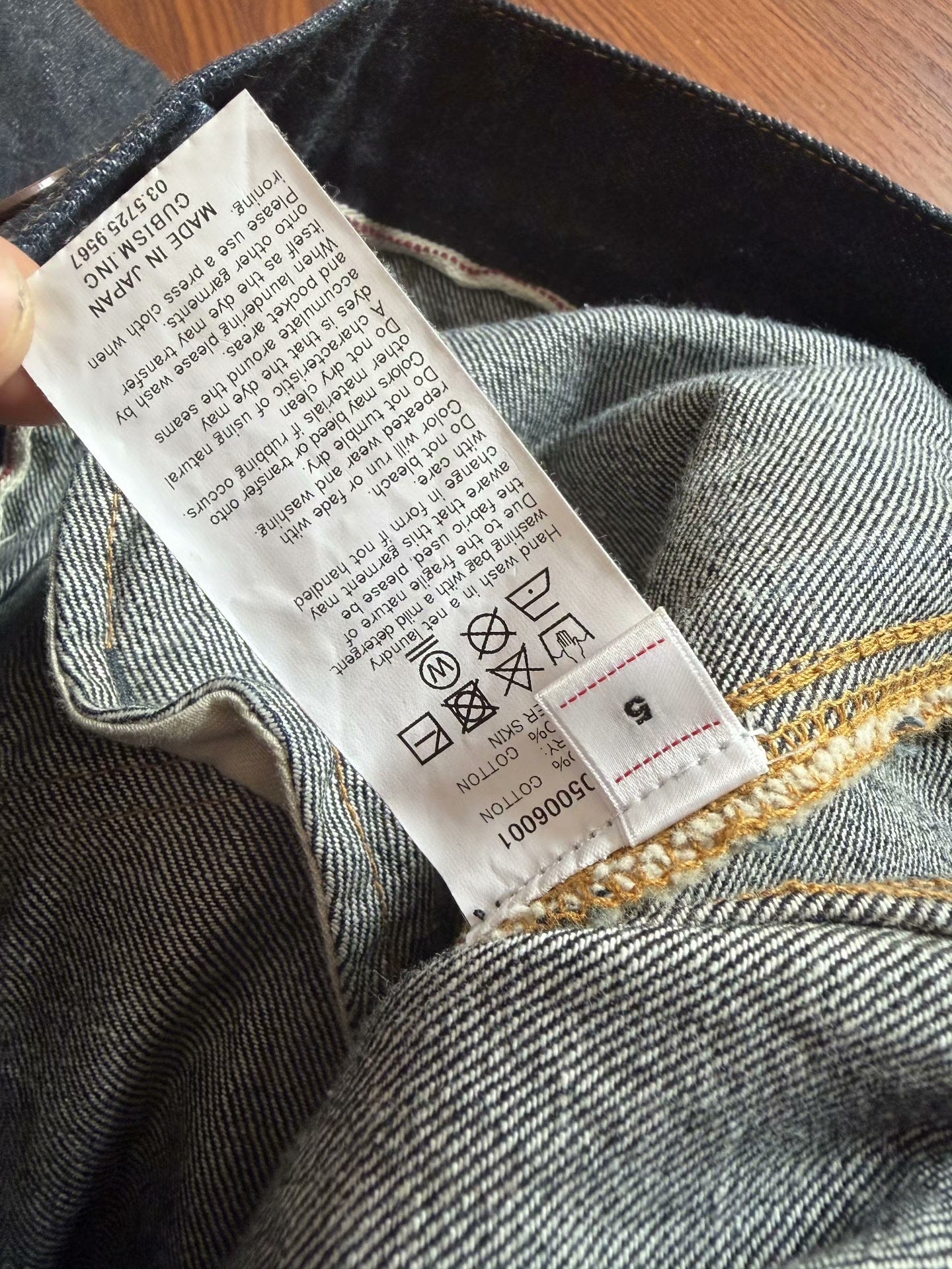 VISVIM 23AW 101 Raw Mud Jacket
