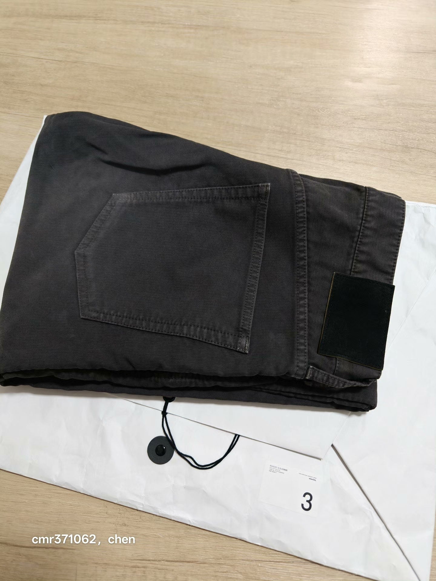 VISVIM 25SS FLUXUS 19 G.CORDS