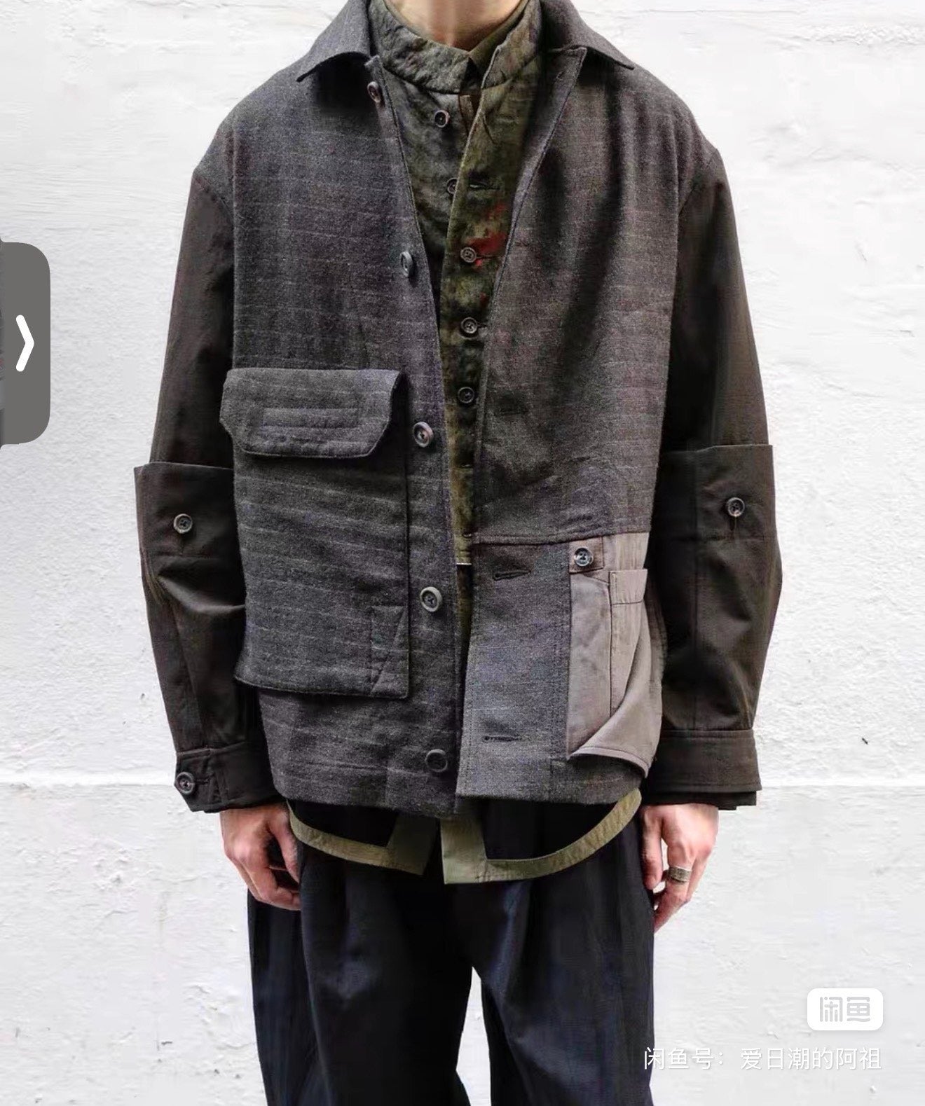 Ziggy Chen AW21 Deconstructed Wool Jacket