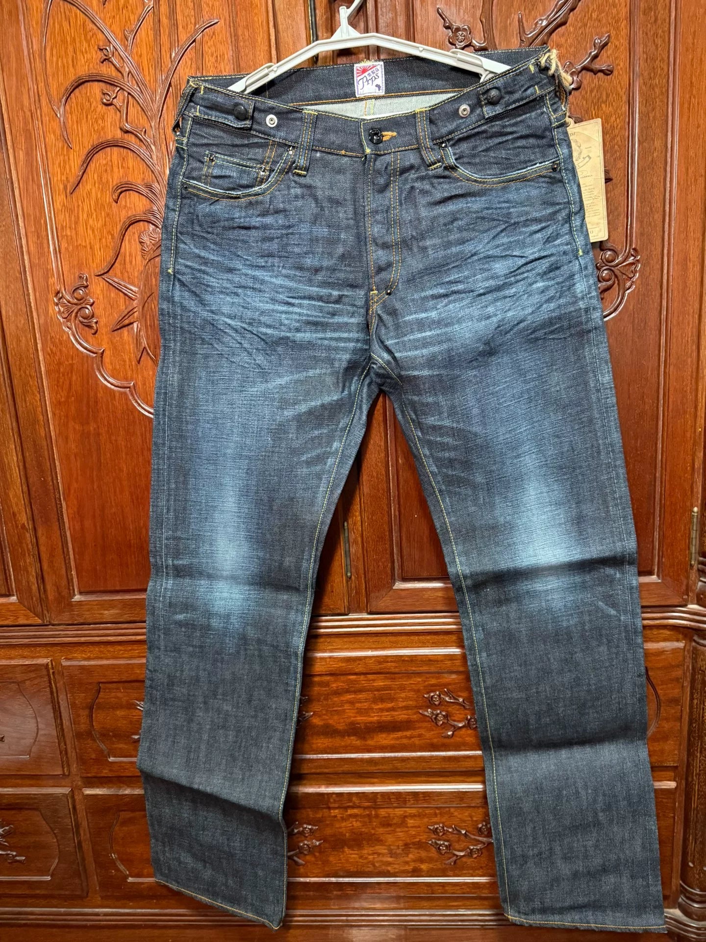 PRPS P39 Men's Straight Jeans W32