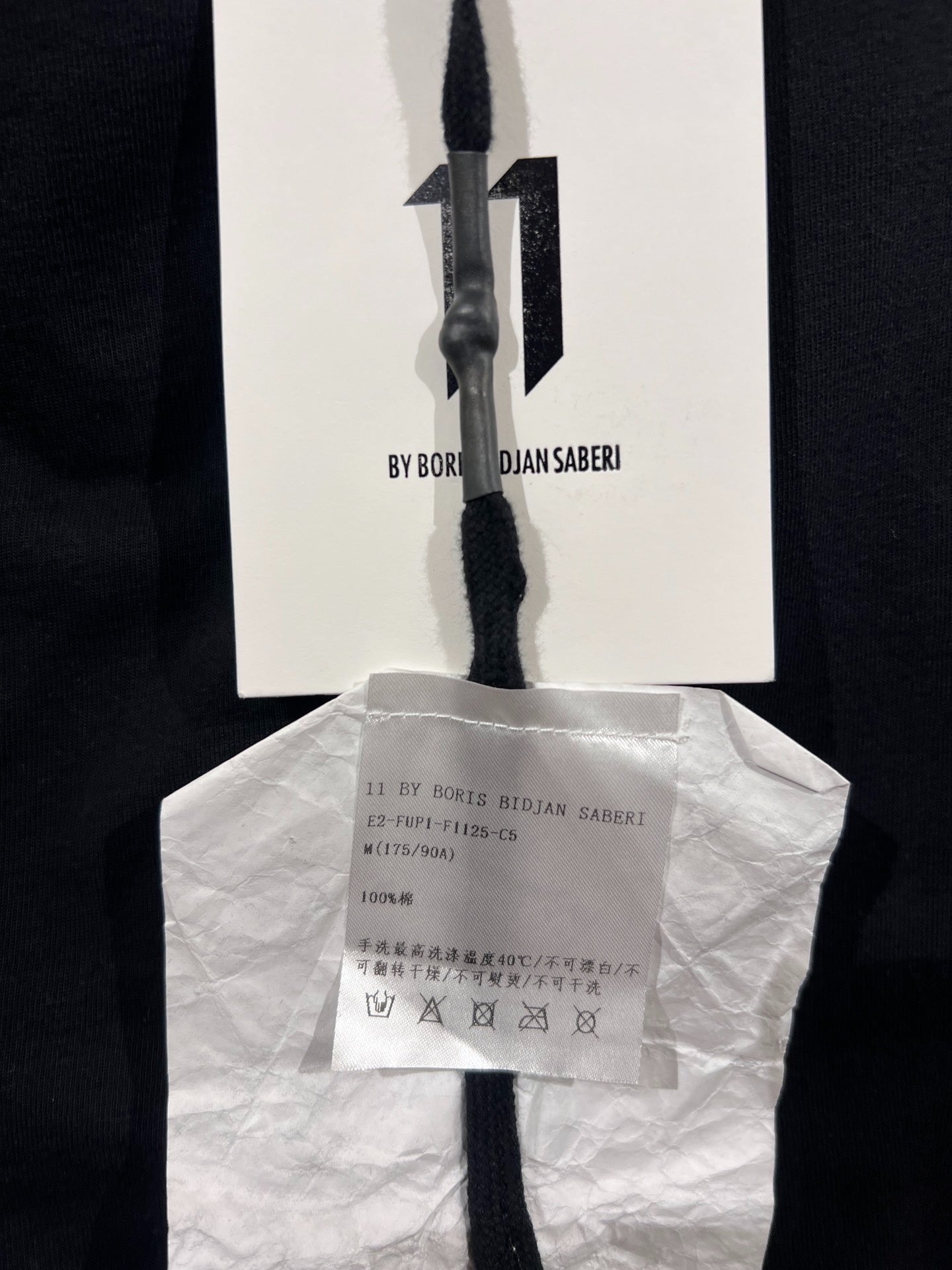 Boris Bidjan Saberi 11by BBS Cuffed Track Pants