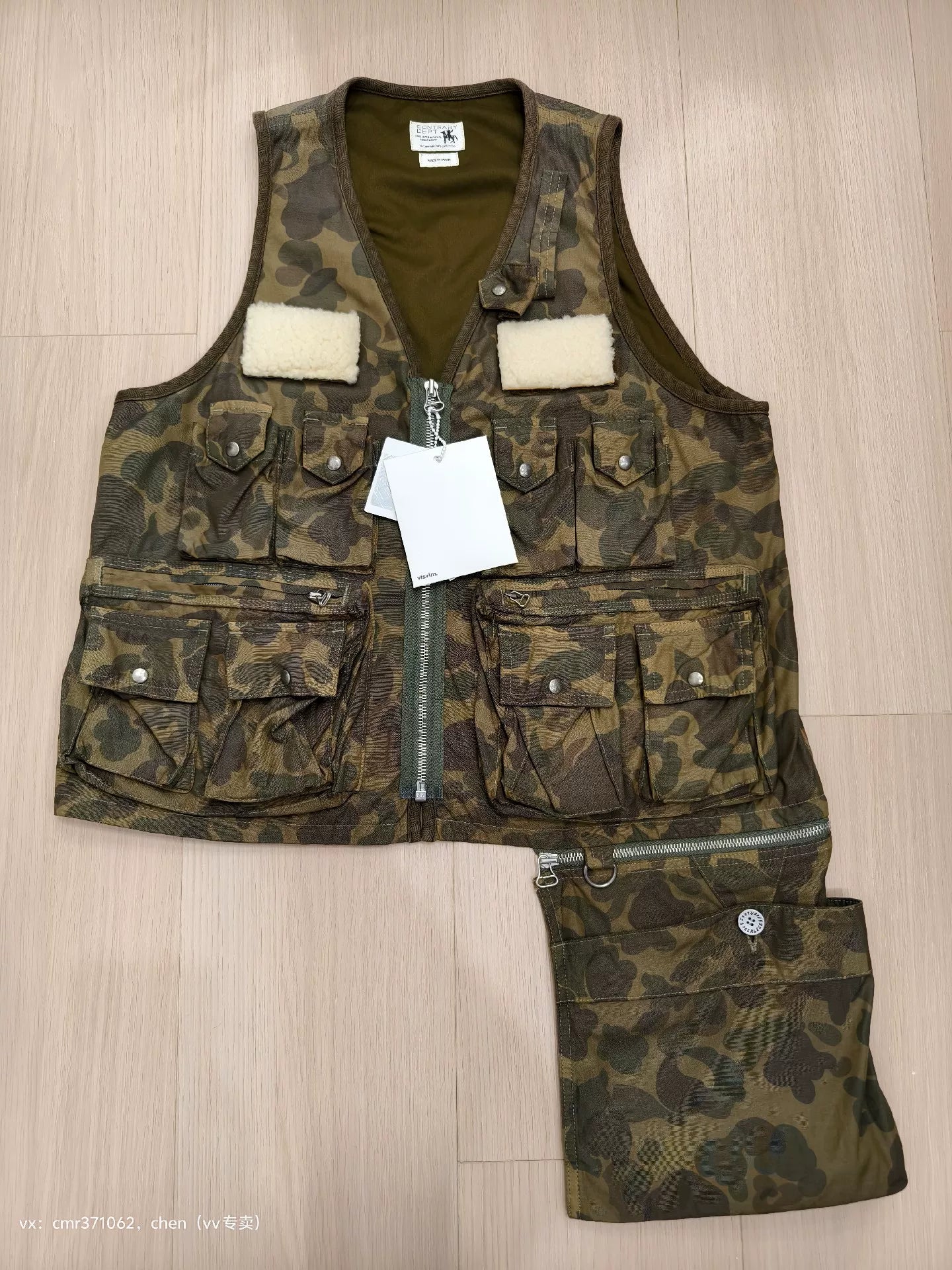 visvim 20 C/D Military Fisherman Vest
