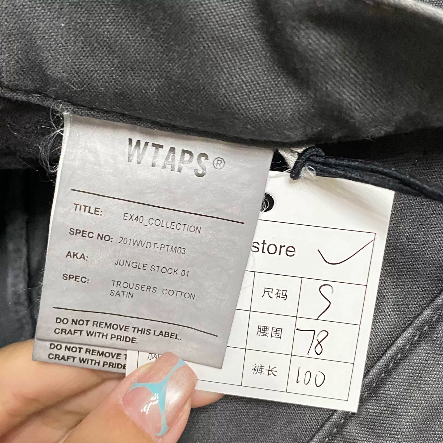WTAPS 20SS JUNGLE Washed Cargo Pants