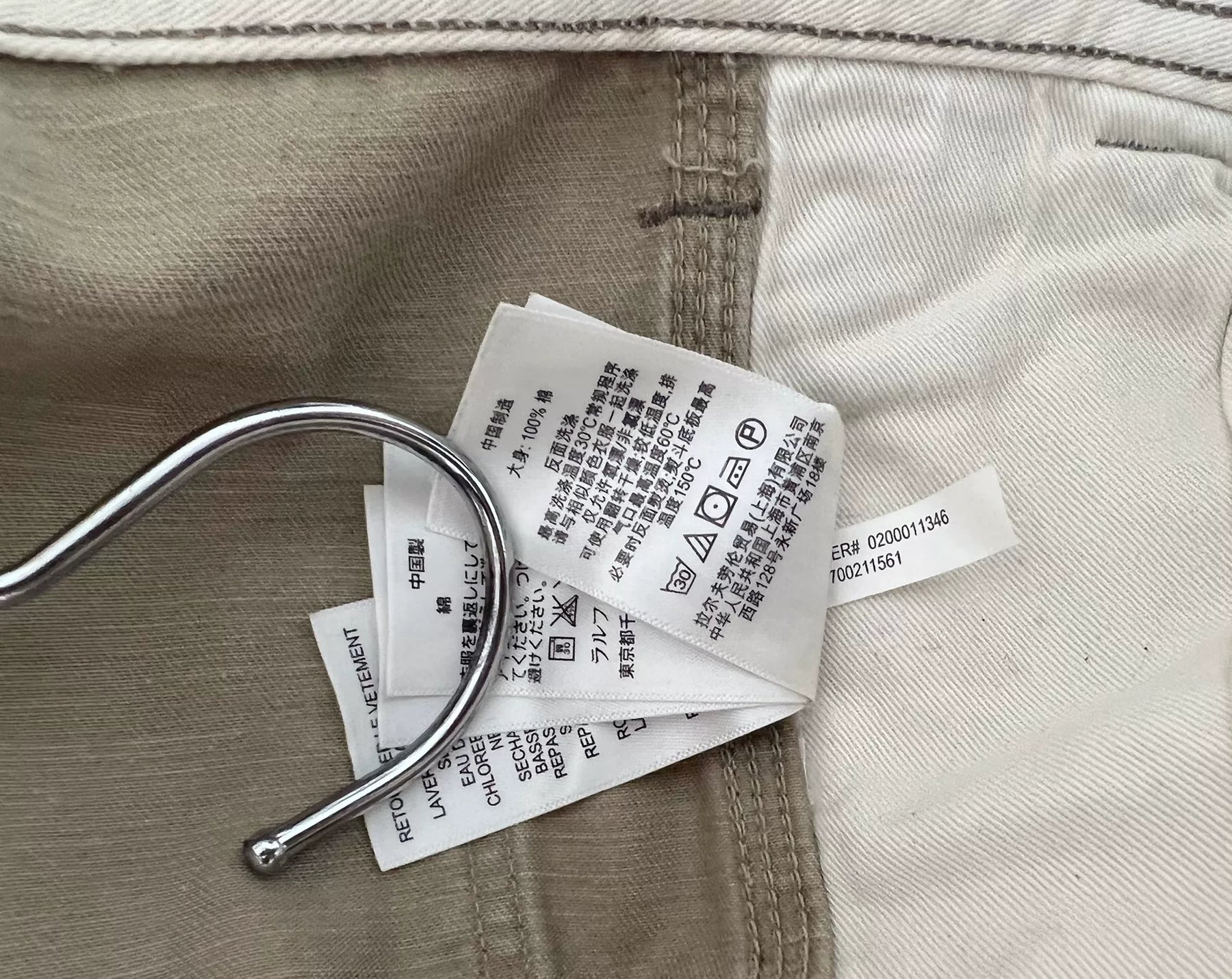 RRL Beige Patched Distressed Cargo Pants