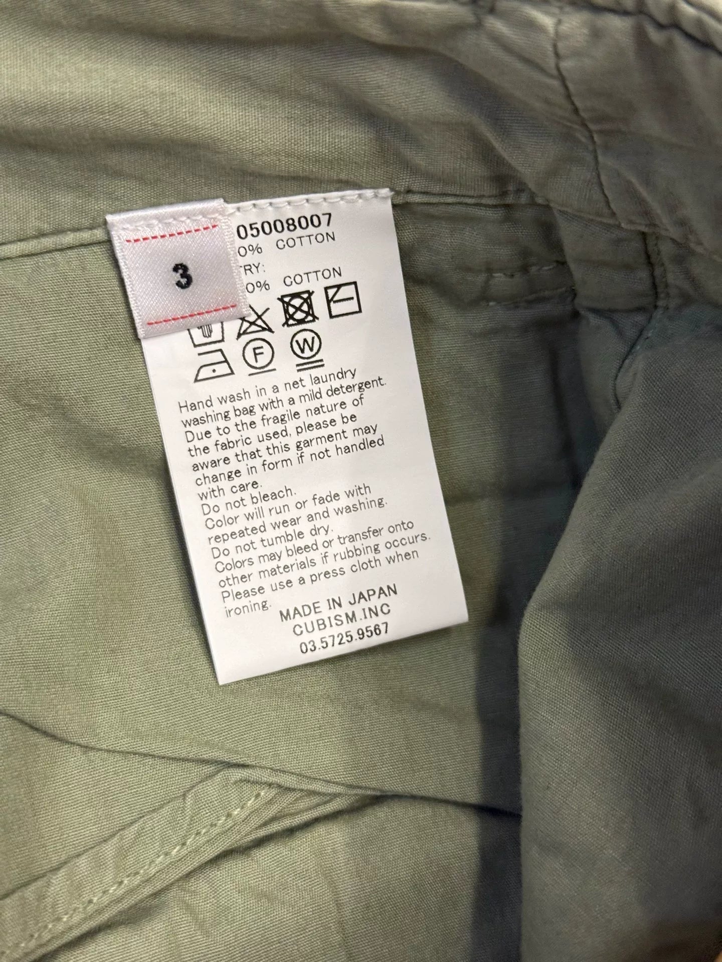24SS Visvim Field Chino Pants Lt.Green