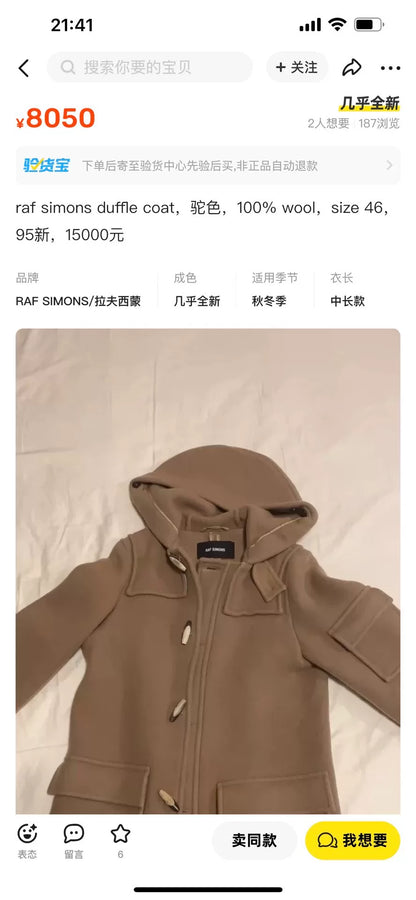 raf simons black hooded toggle coat