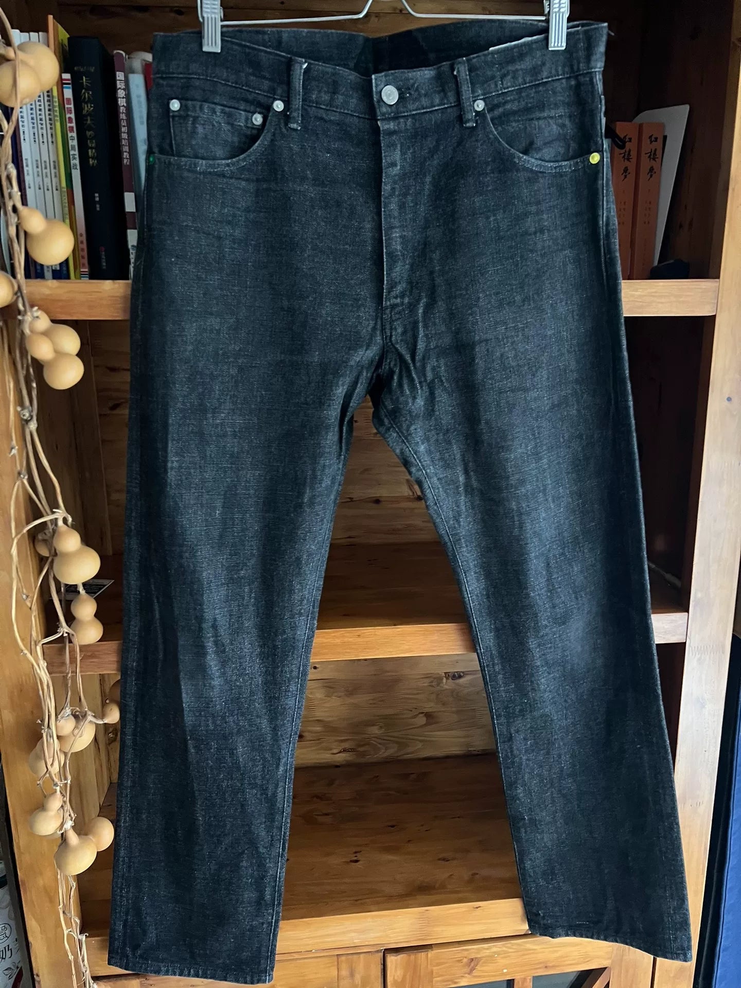 visvim black denim pants with colorful details