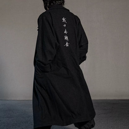 Yohji Yamamoto A/W 2022 Embroidered Coat