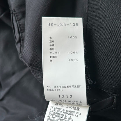 yamamoto black suit jacket with pleats