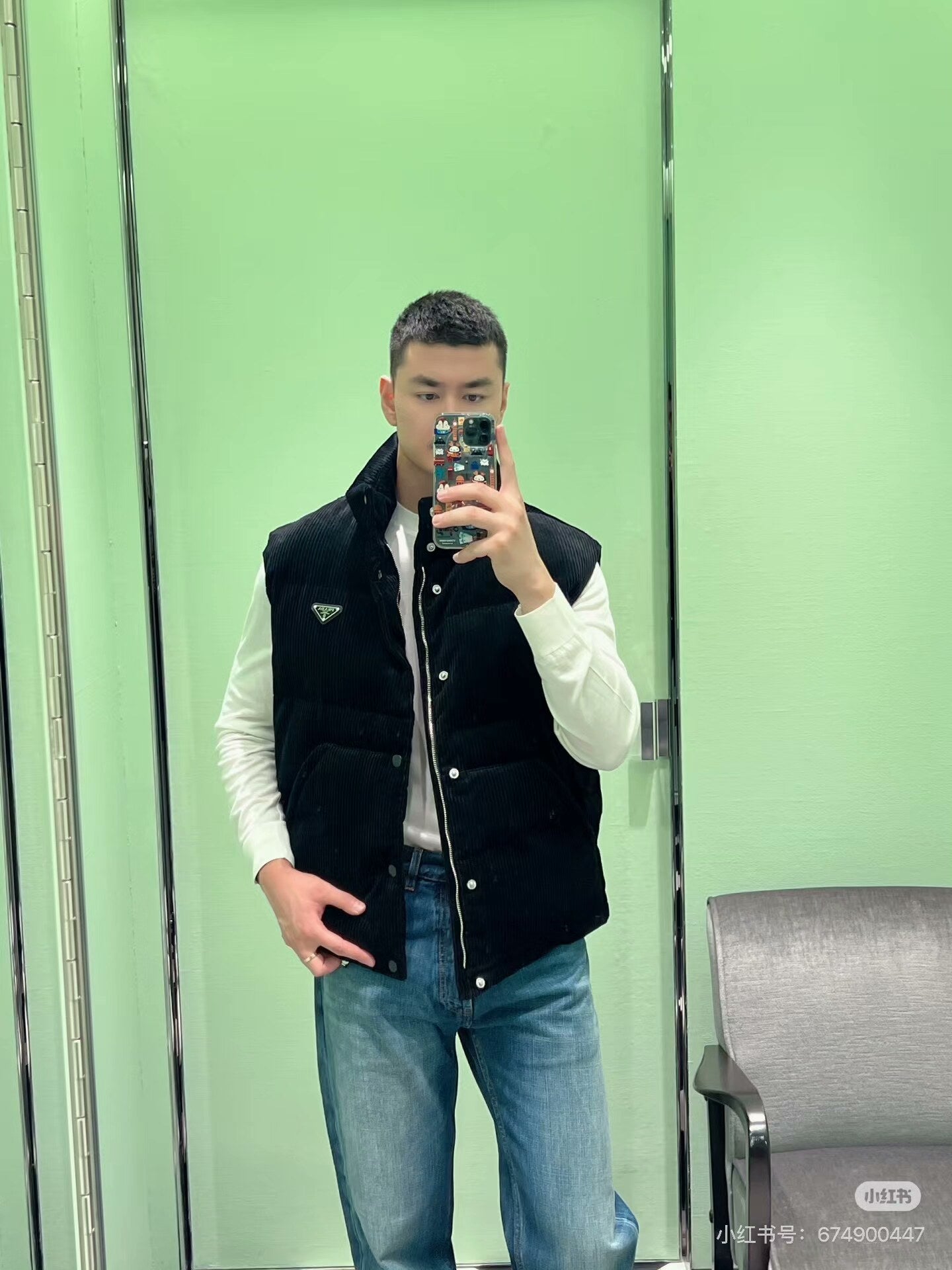PRADA Black Corduroy Down Vest