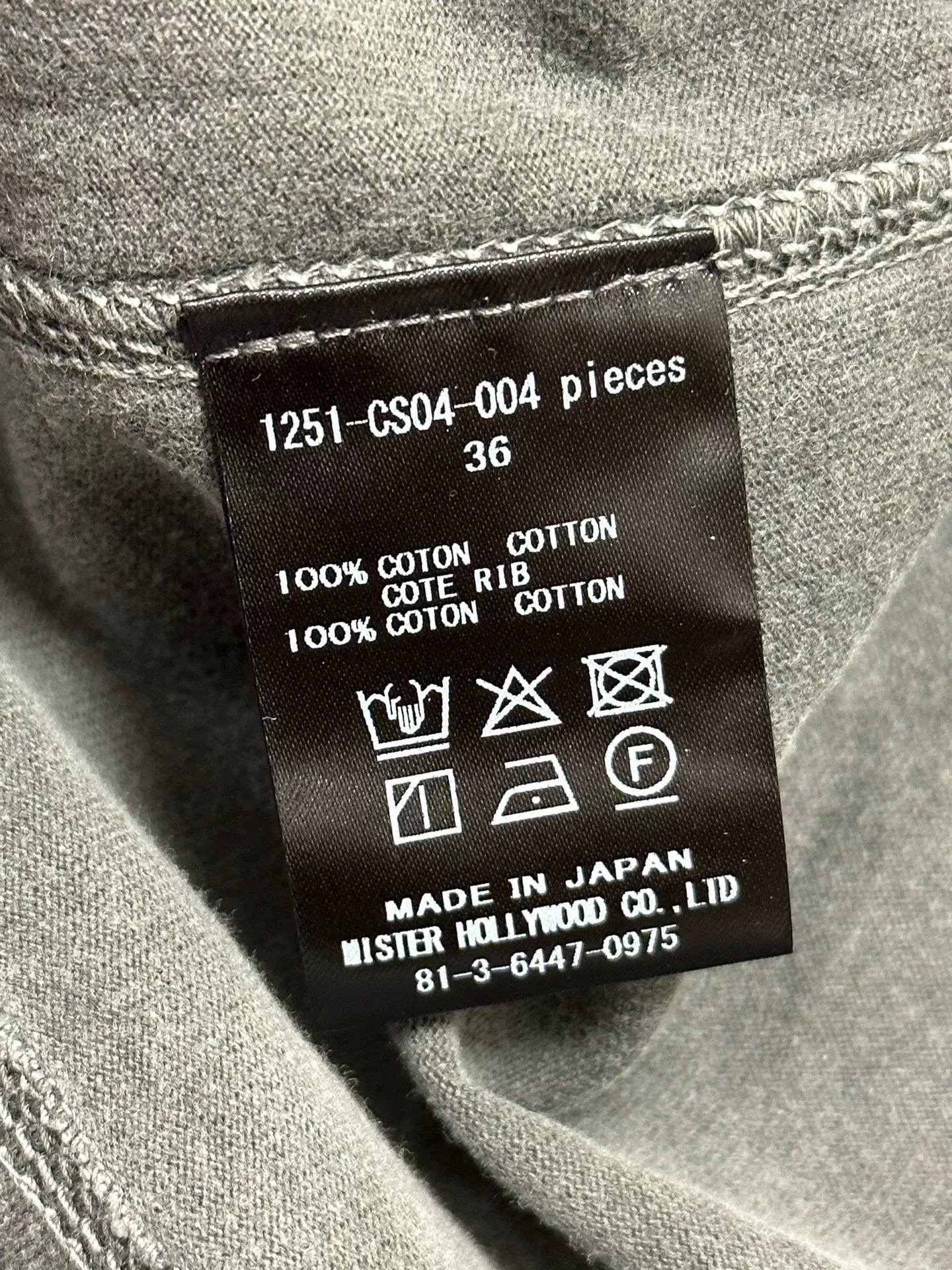 N.HOOLYWOOD FR T-SHIRT 25SS