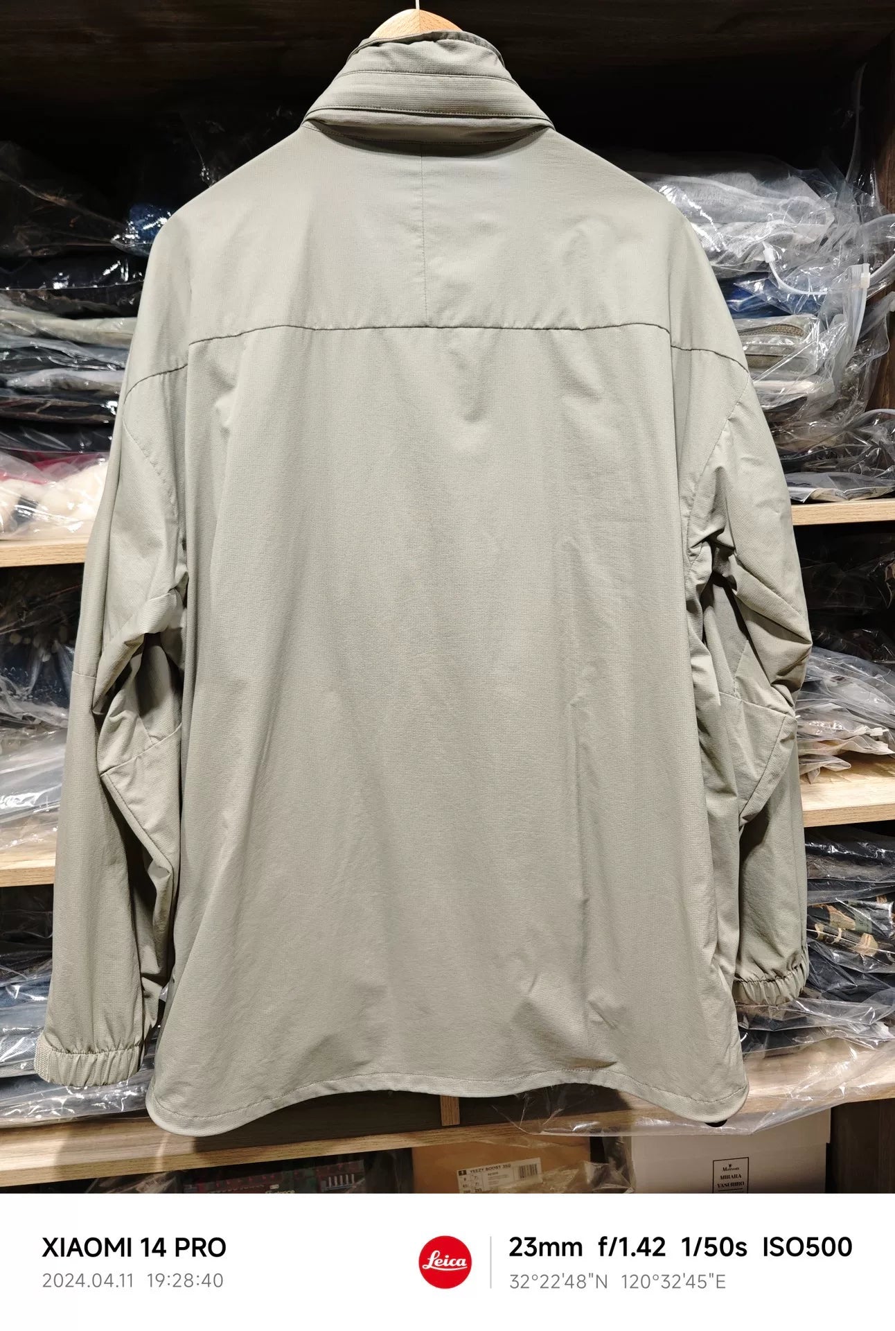 N.HOOLYWOOD x WILD THINGS Jacket