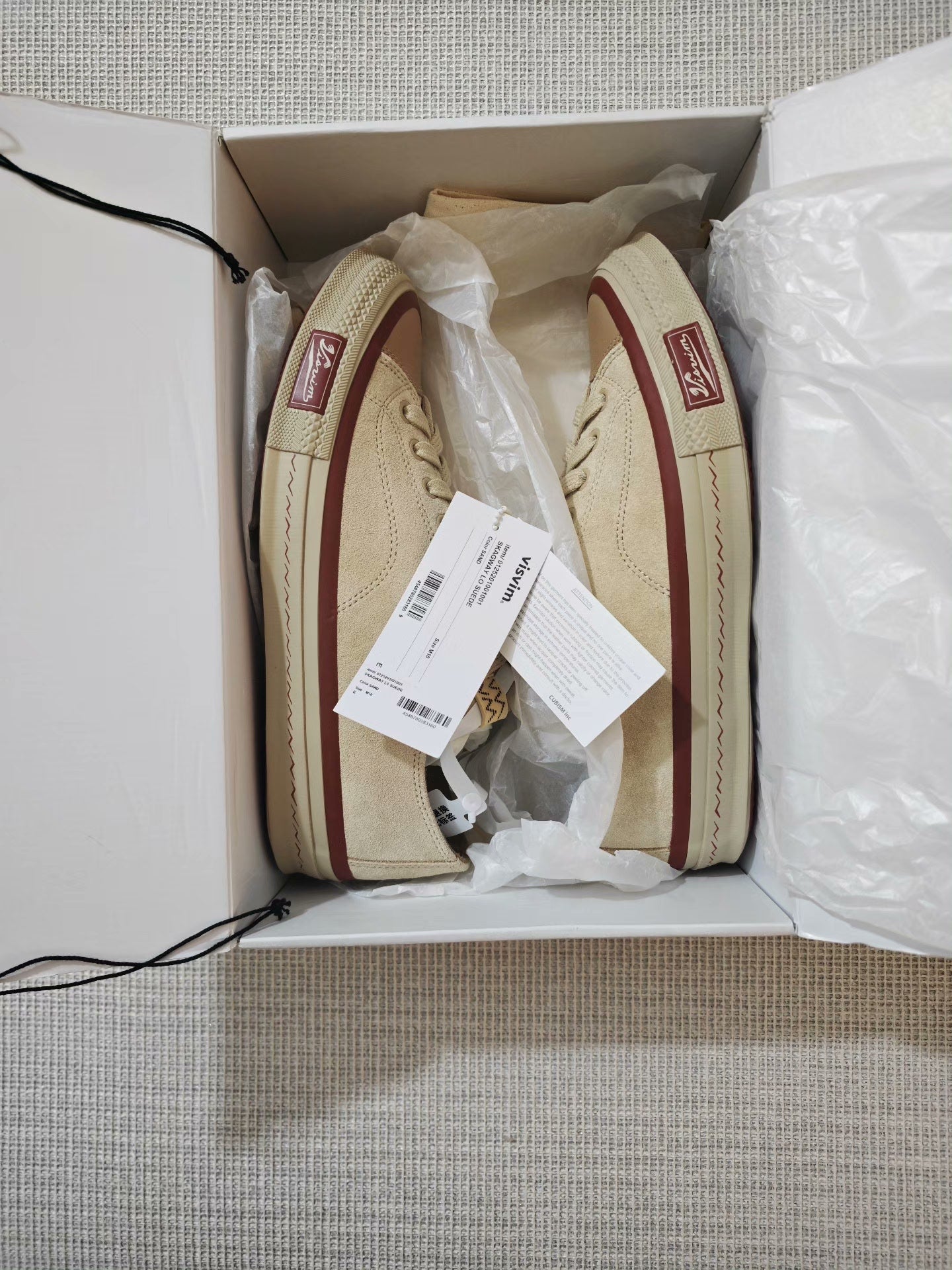 visvim SKAGWAY LO SUEDE Sneakers