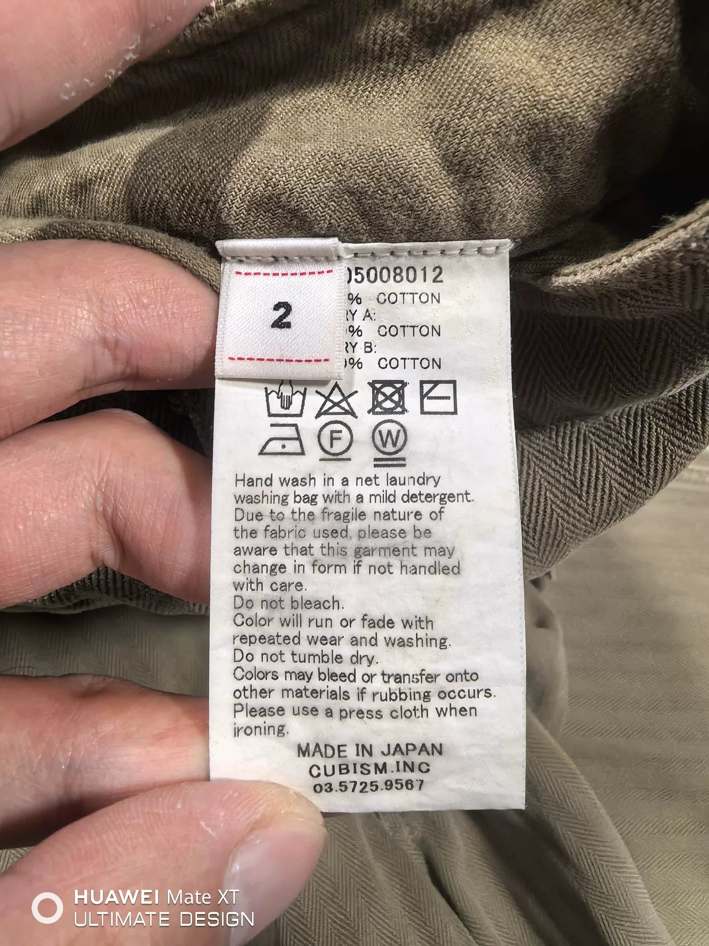 visvim veterans shorts with unique patchwork design