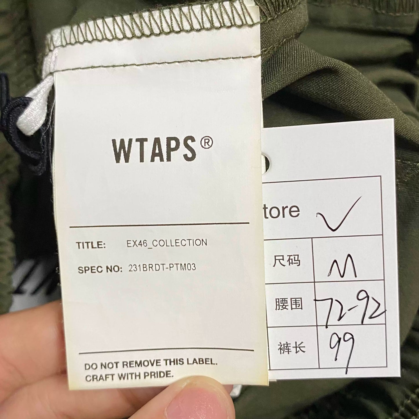 WTAPS 23SS Functional Waterproof Pants