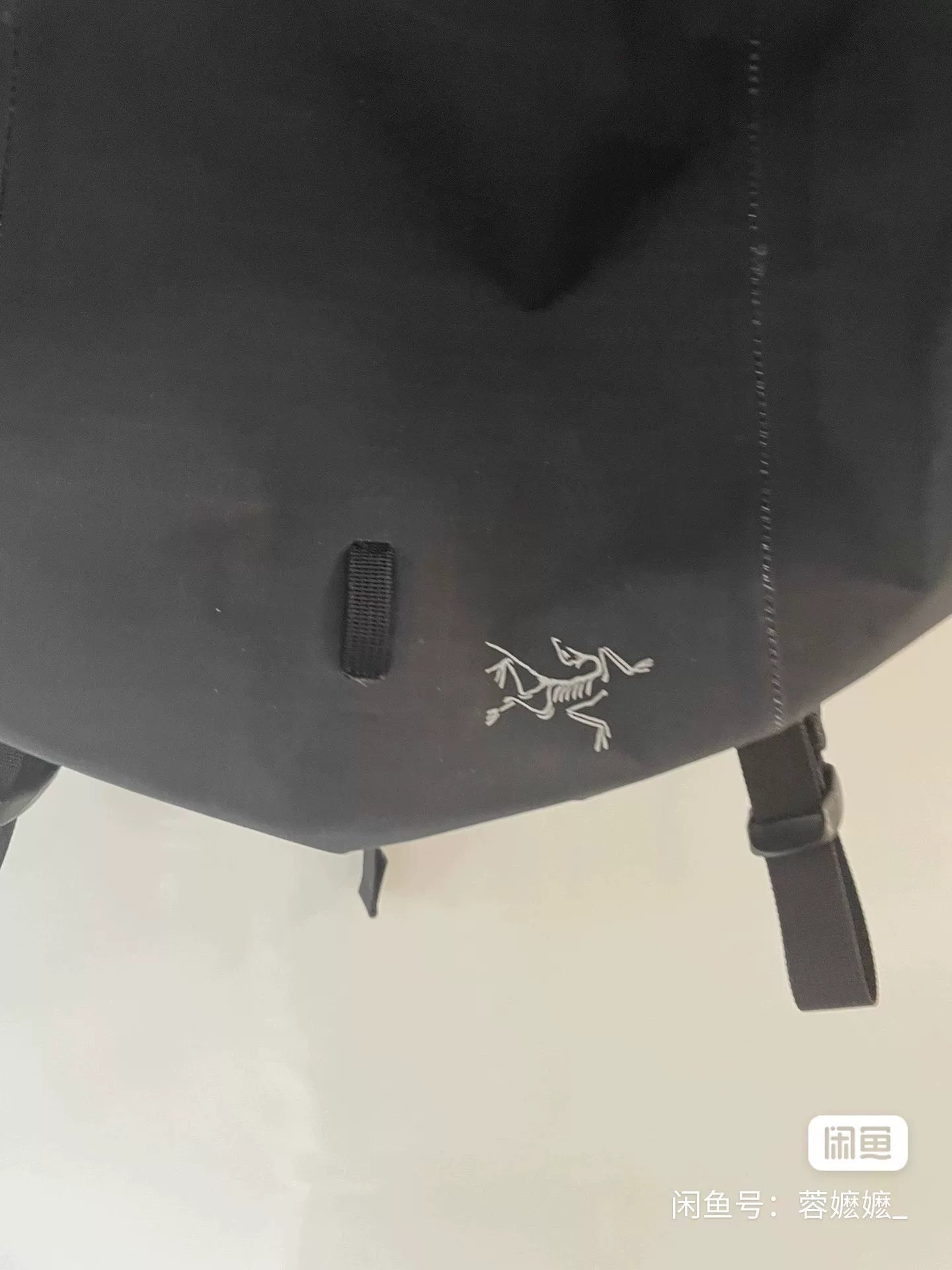 Arc'teryx Granville 16L Backpack