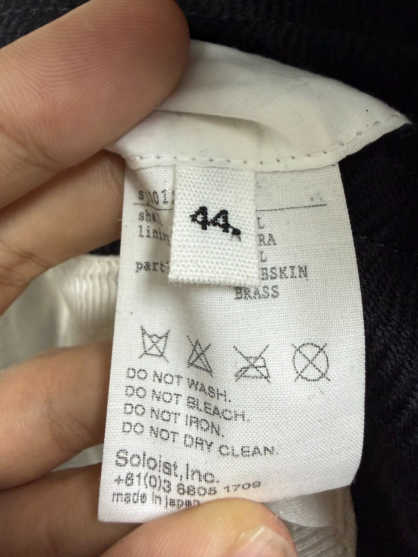 The Soloist Napoleon Jacket 44
