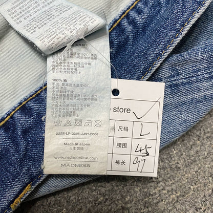 MADNESS 22SS Japan Double Knife-Cut Jeans