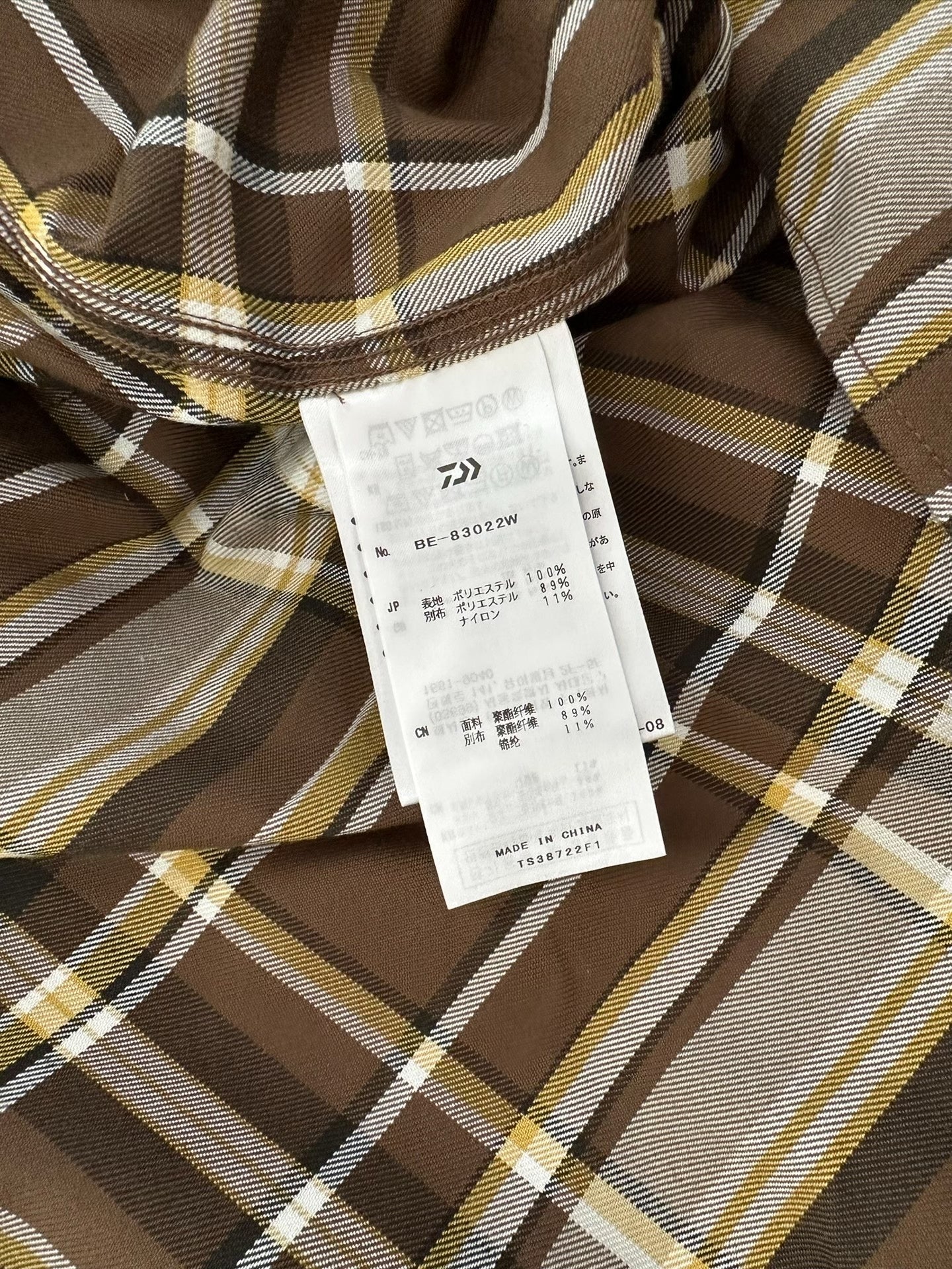 daiwa pier39 tech elbow patch flannel shirt