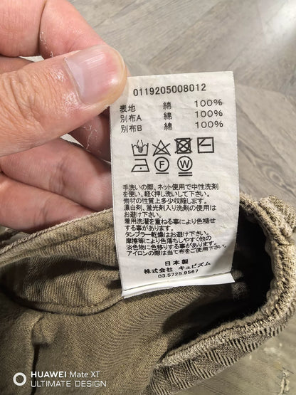 visvim veterans shorts with unique patchwork design