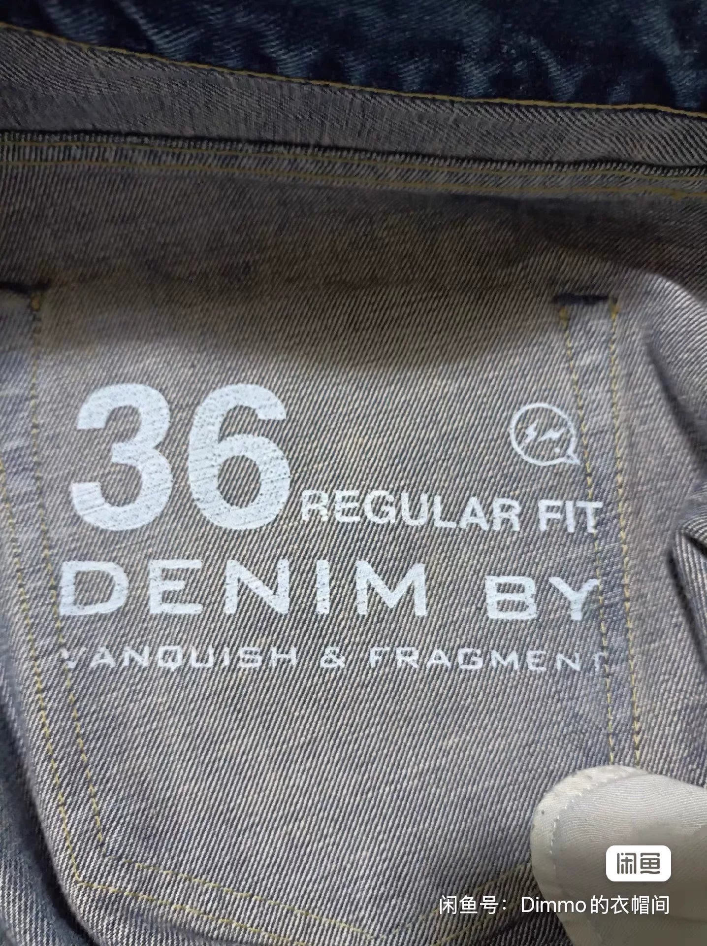 Denim By Vanquish&Fragment Lightning Jeans