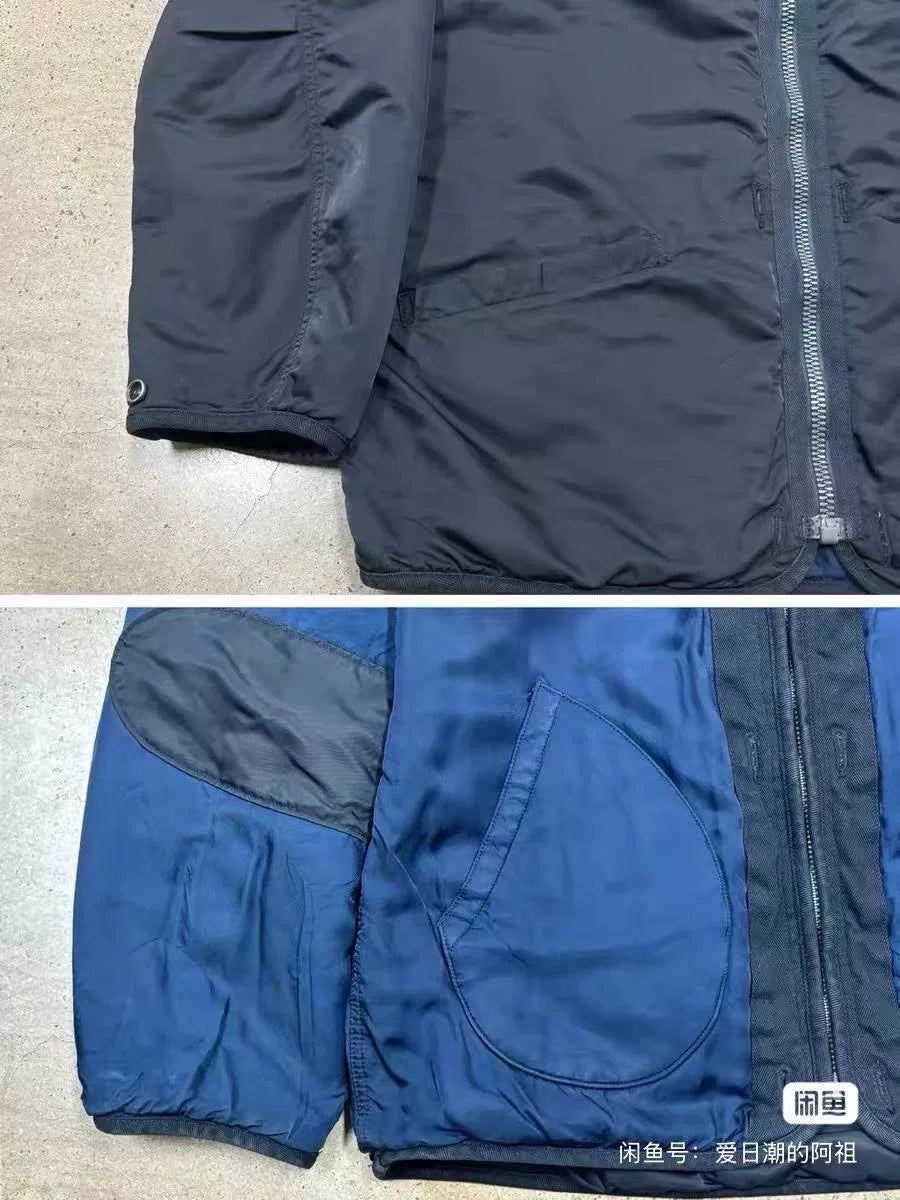 Visvim Iris Liner Reversible Jacket