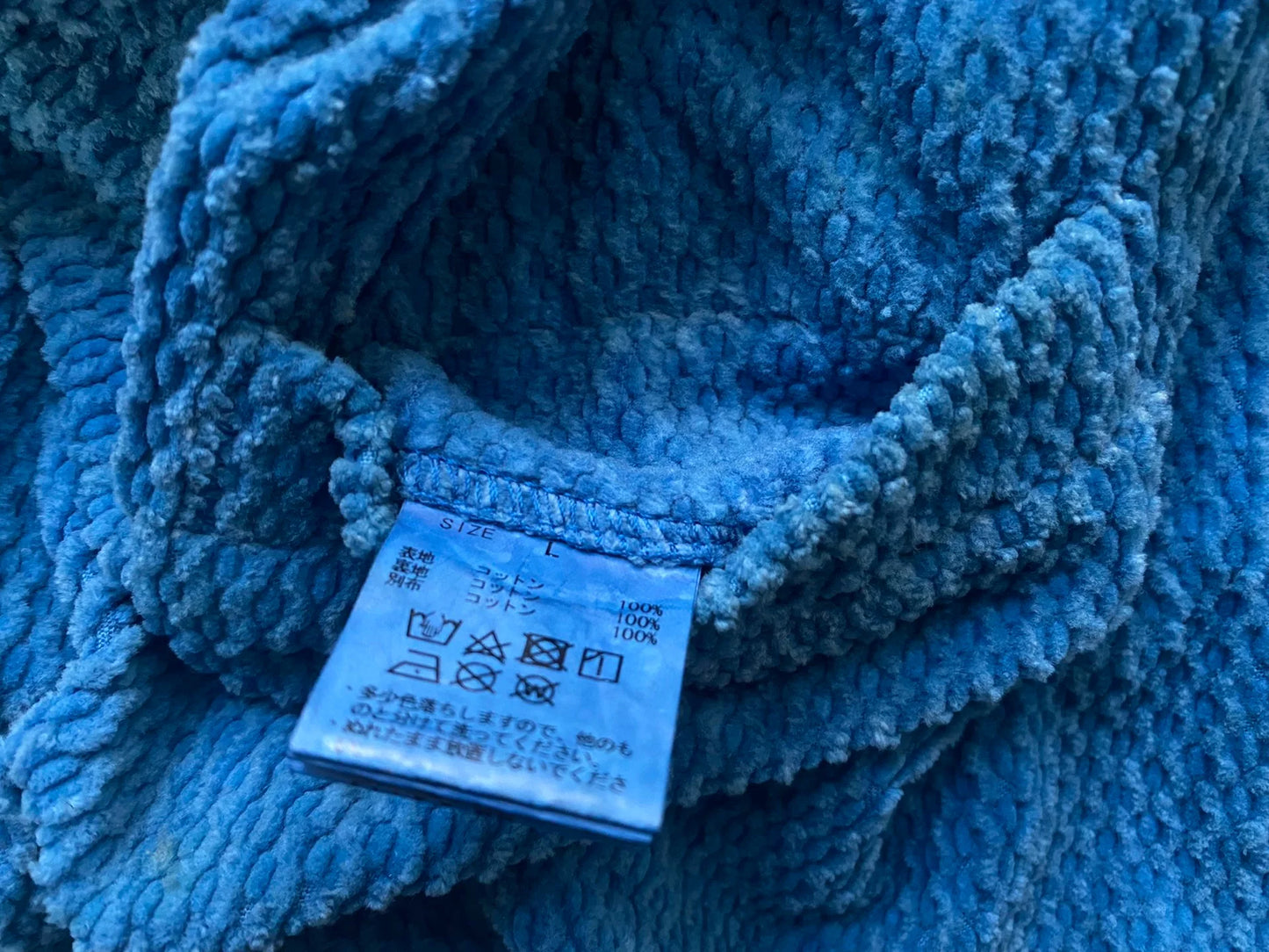 blue indigo collarless jacket