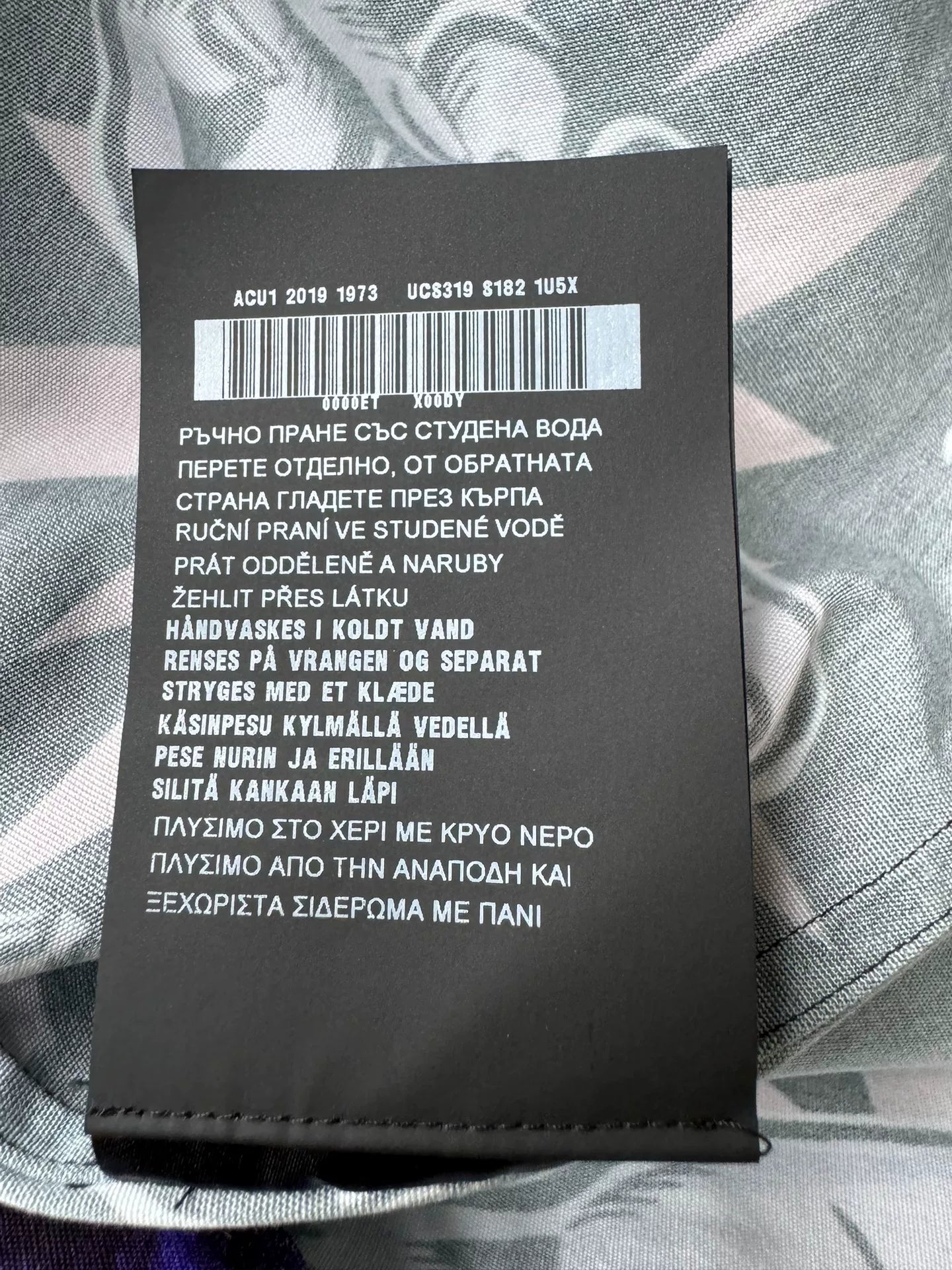 PRADA AW19 Short Sleeve Shirt