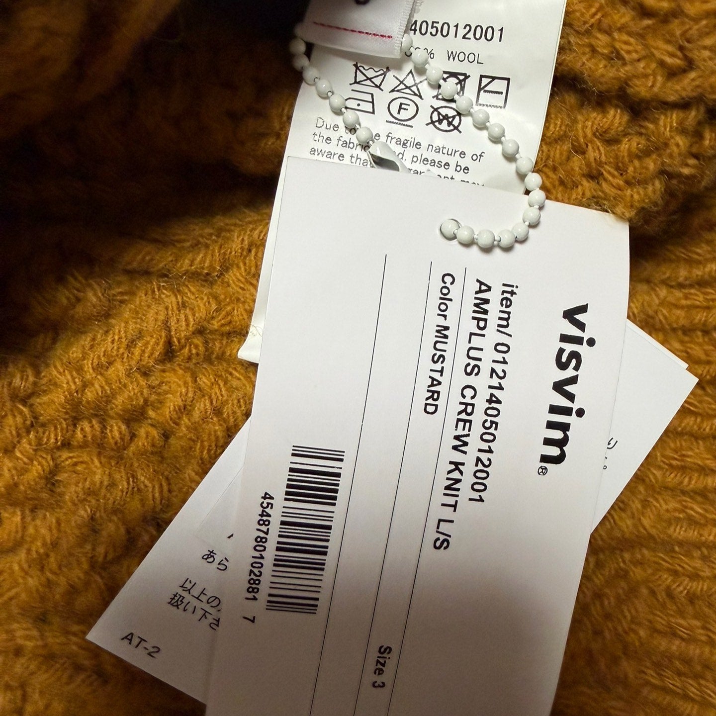 VISVIM 21AW Spot Amplus Crew Knit