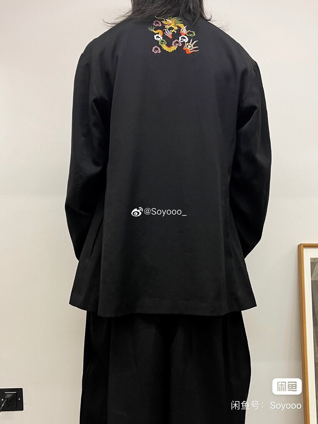 Yohji Yamamoto 2004AW Dragon Embroidery Jacket