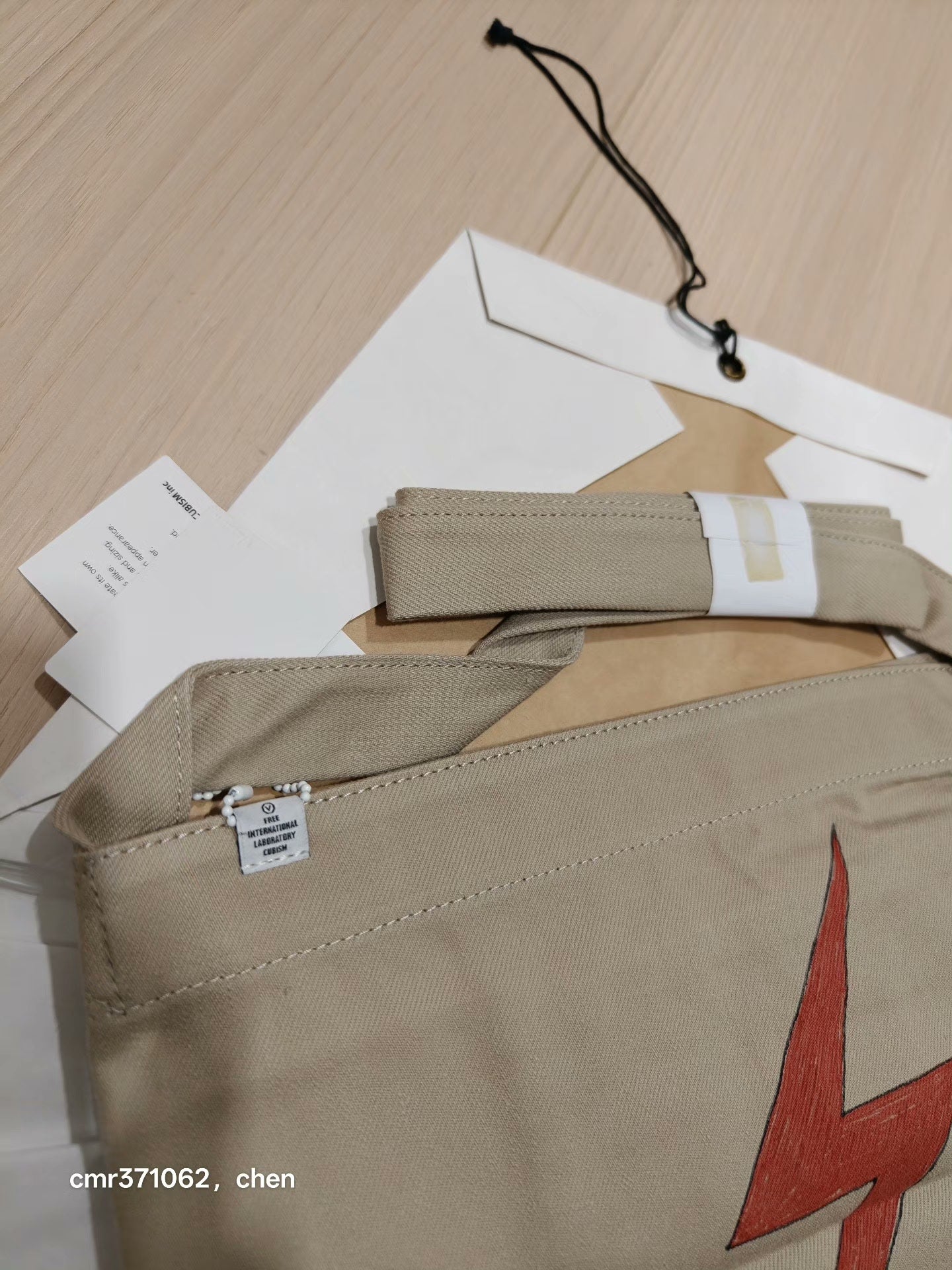 VISVIM 17SS SPOT MUSETTE BAG