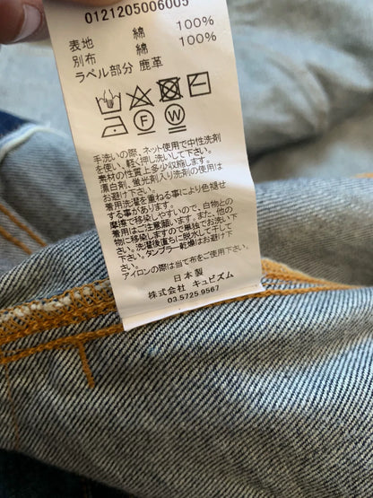 visvim 101XX JKT Blue Denim Jacket