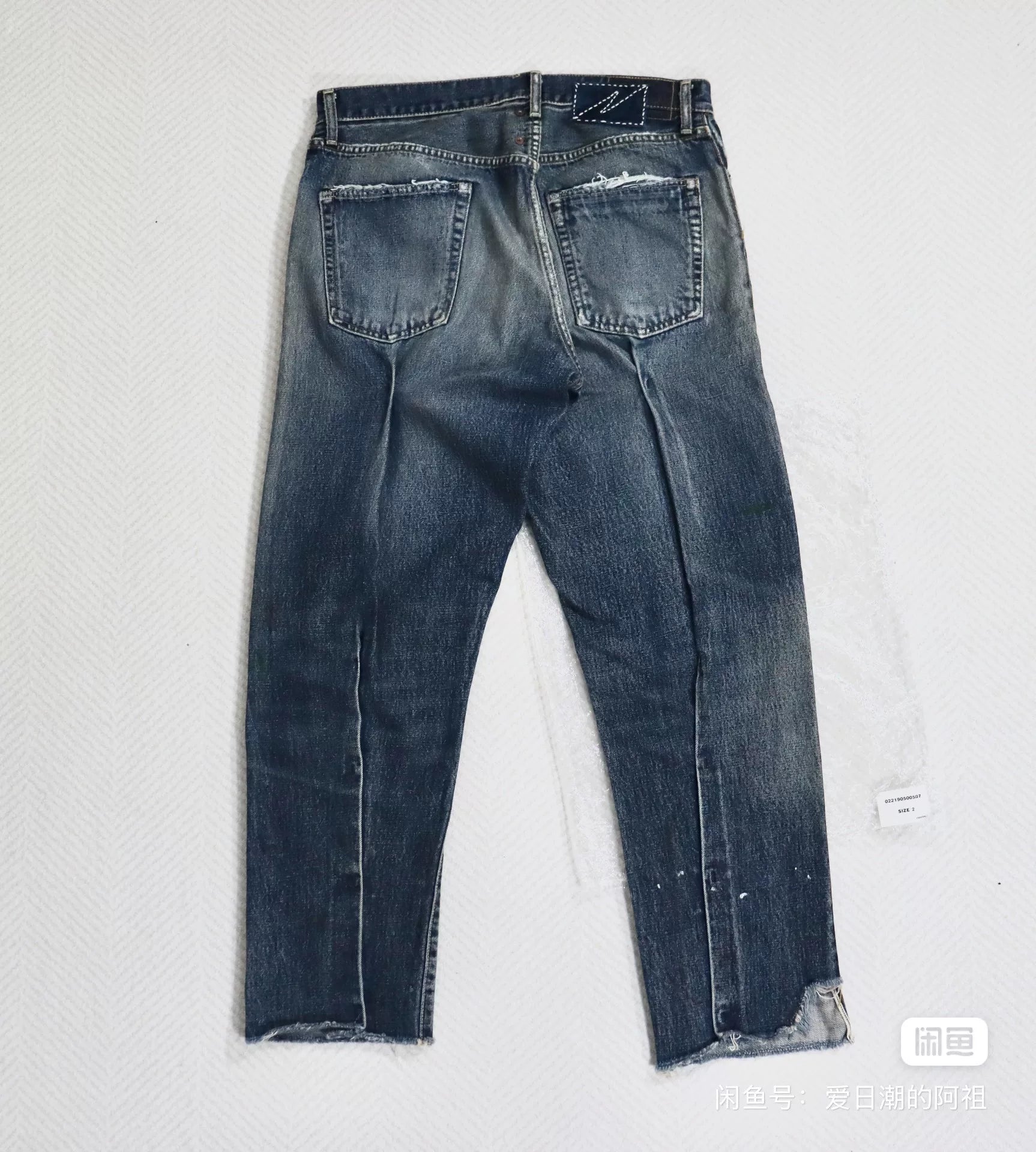 Visvim 21AW ICT Journeyman Pants