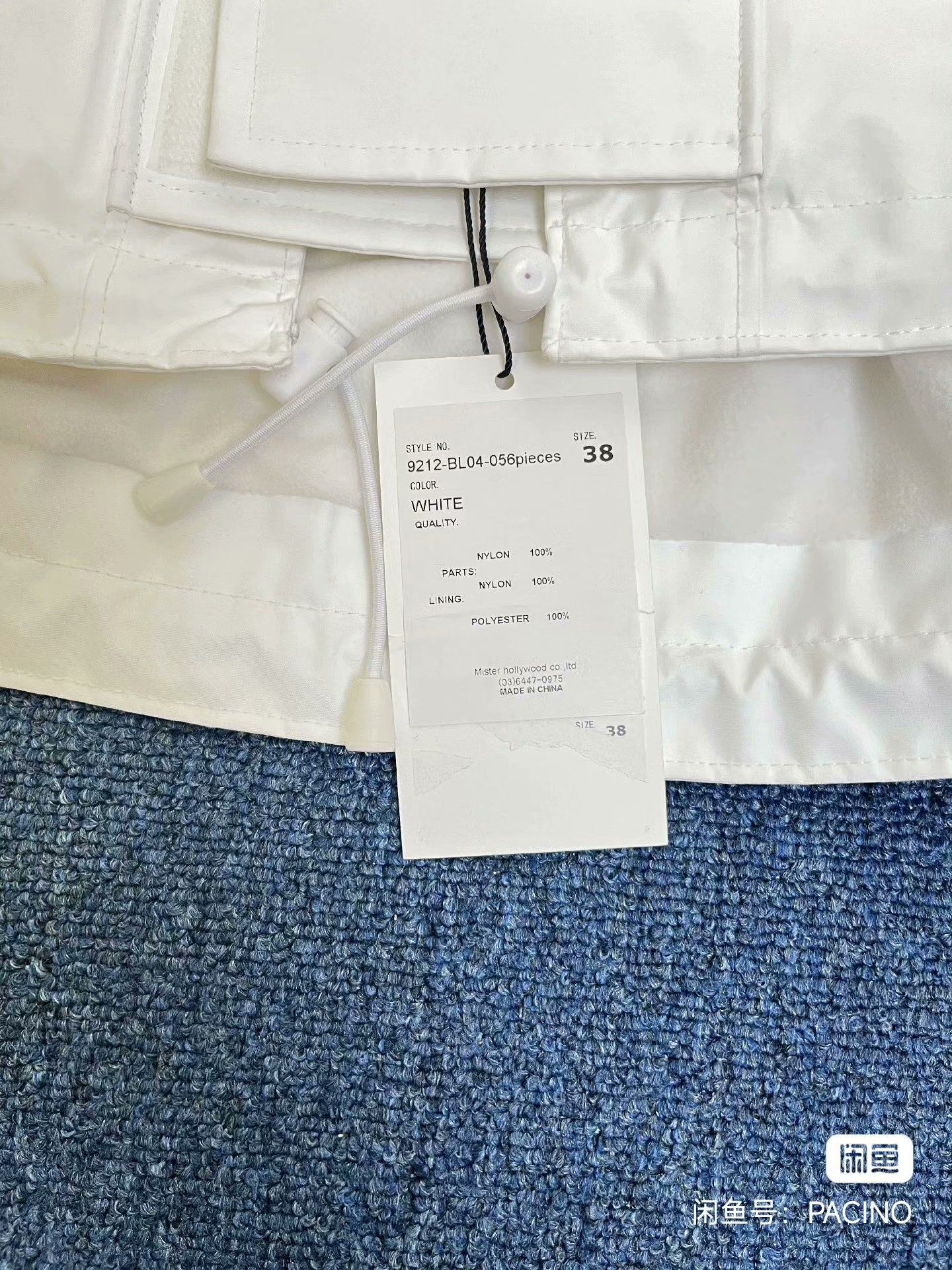 N.HOOLYWOOD Military Waterproof Jacket