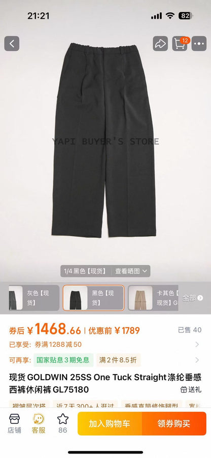 goldwin one tuck straight casual pants