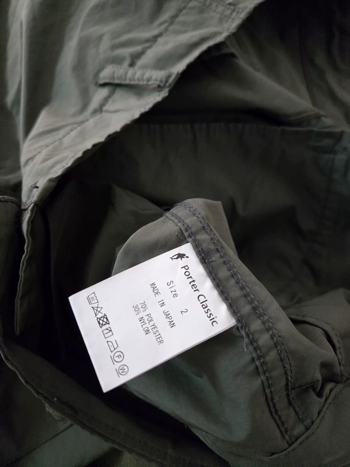 Porter Classic Weather Nylon Cargo Pants