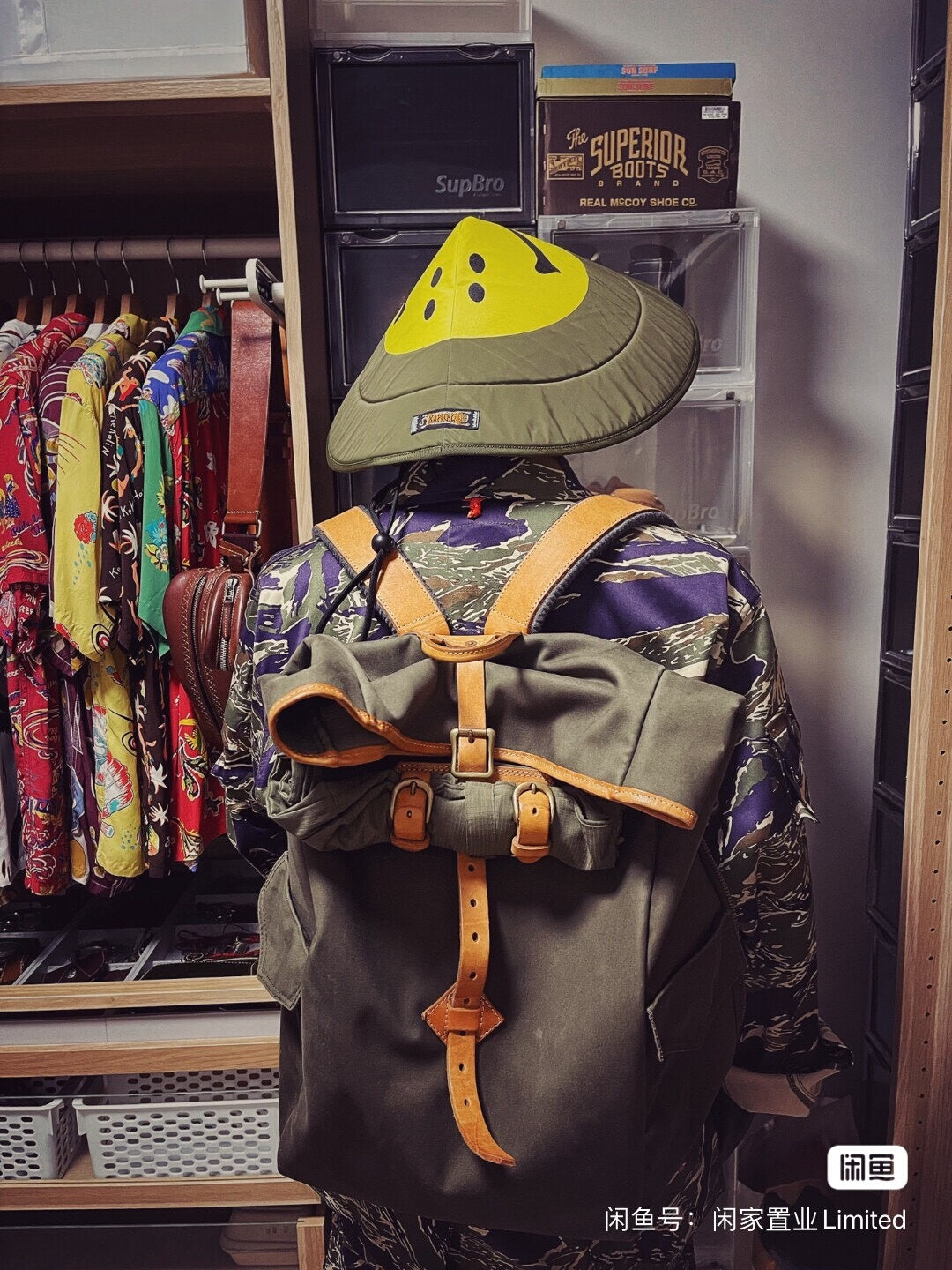 kapital smiley sun hat with logo