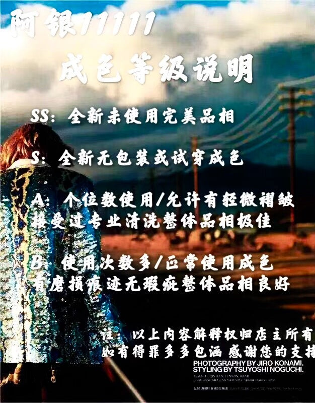 saint laurent black and white check turtleneck