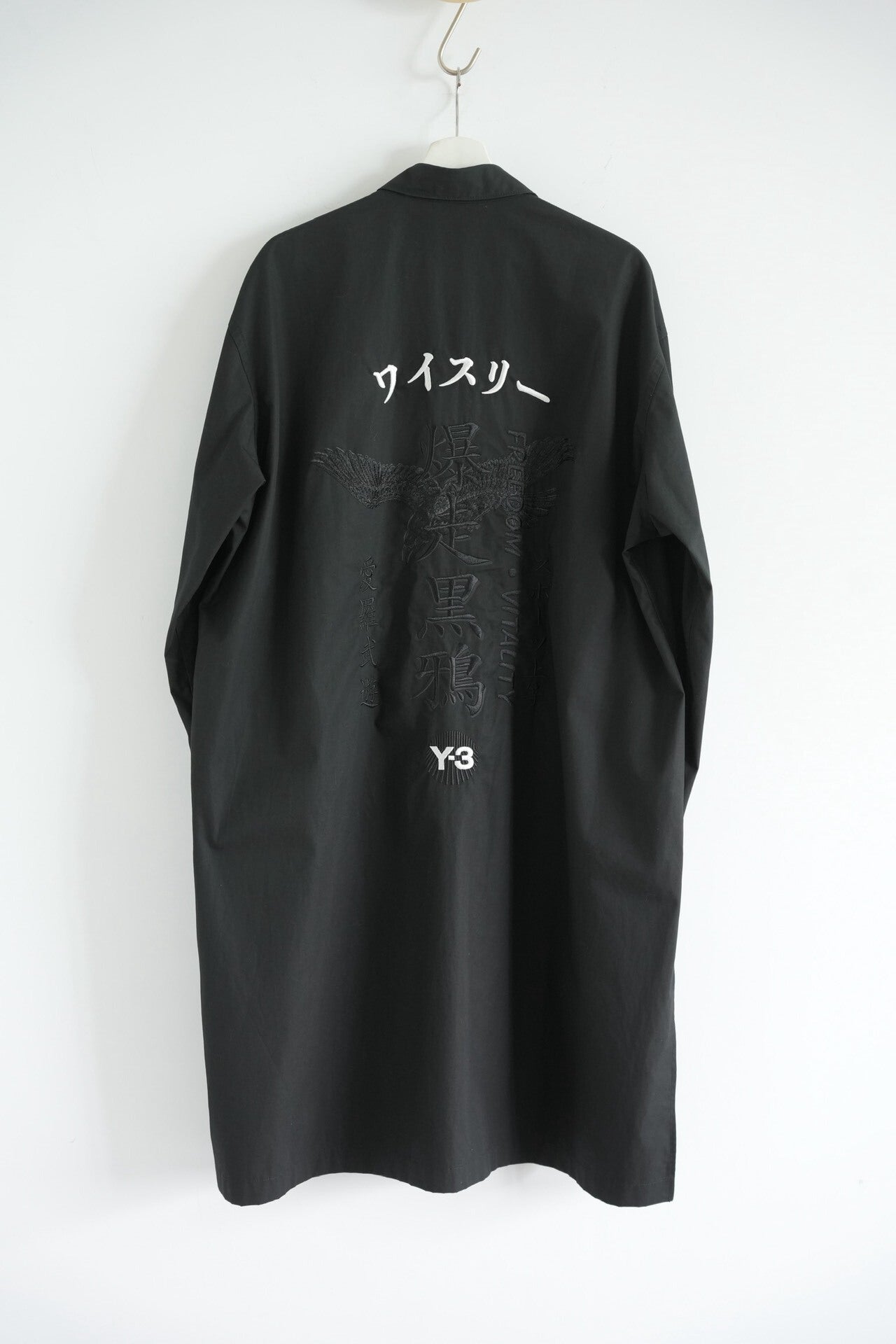 Yohji Yamamoto 23SS Zip Shirt